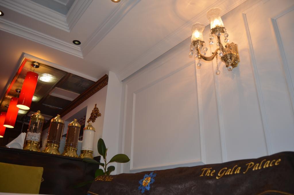 קארס The Gala Palace Suits מראה חיצוני תמונה