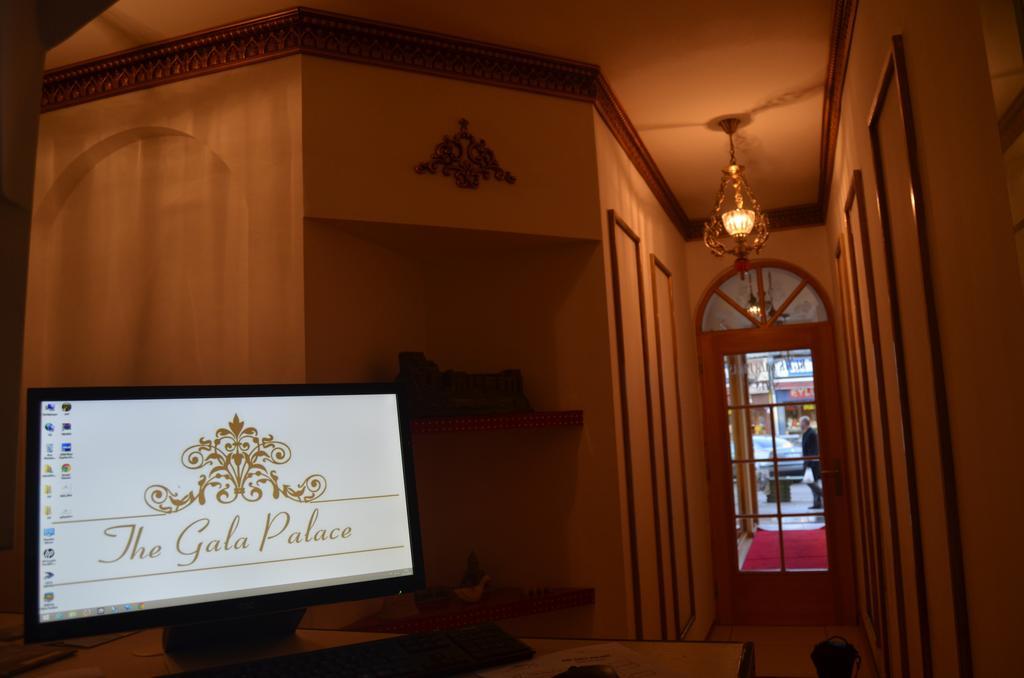 קארס The Gala Palace Suits מראה חיצוני תמונה